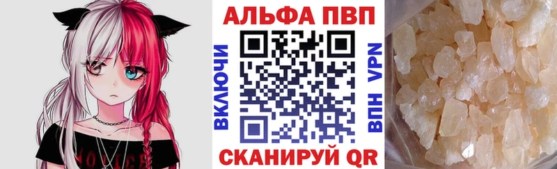 Купить закладку ГАШ  Бошки Шишки  Псилоцибиновые грибы  МЕФ  Комсомольск