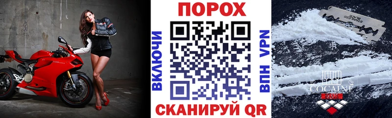 Амфетамин Розовый  Купить закладки  Комсомольск 