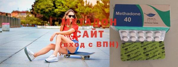 индика Семикаракорск
