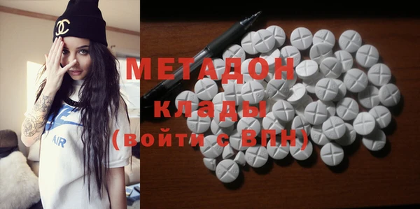 дмт Семёнов