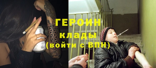 дмт Семёнов