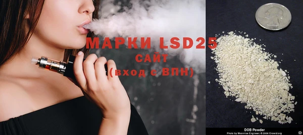 дмт Семёнов