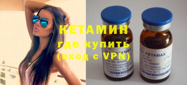 дмт Семёнов