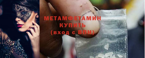 дмт Семёнов