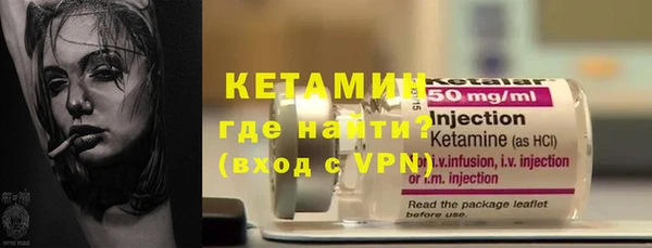 стафф Семилуки