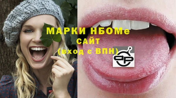дмт Семёнов