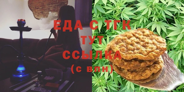 дмт Семёнов