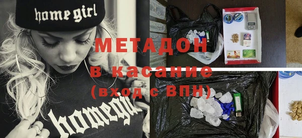 стафф Семилуки