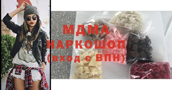 стафф Семилуки