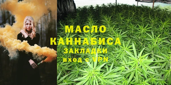 стафф Семилуки